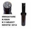 Irrigatore Pop Up-K5