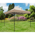 GAZEBO RICHIUDIBILE FUNCHAL ACC-PVC 3x3 BEIGE