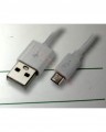 CAVO 1mt USB-MICRO USB FME 82874